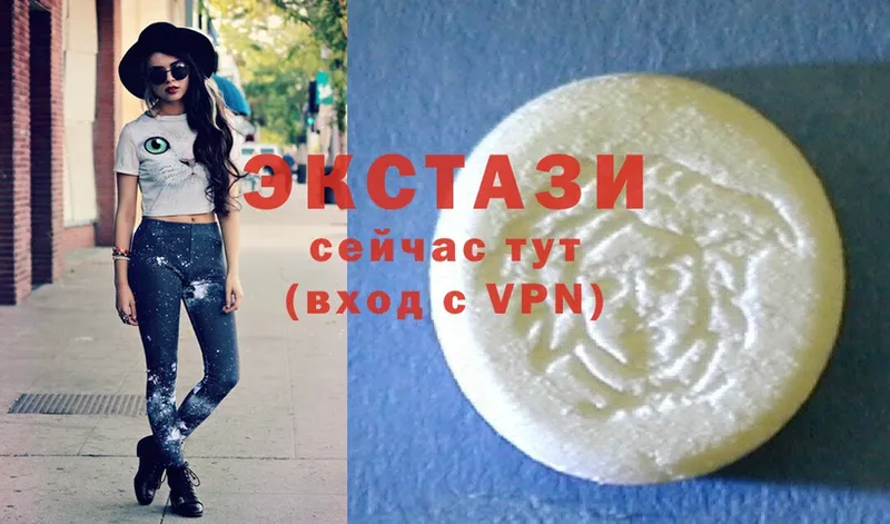 blacksprut tor  Новошахтинск  Ecstasy 300 mg 