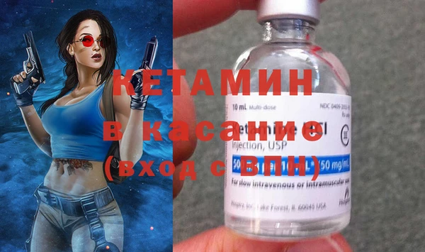 ECSTASY Алексеевка