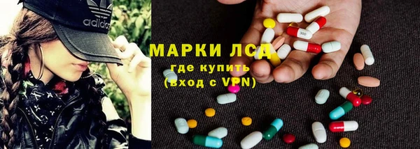 ECSTASY Алексеевка